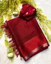 Tew Soft Georgette Jacquard Boder Fancy Saree